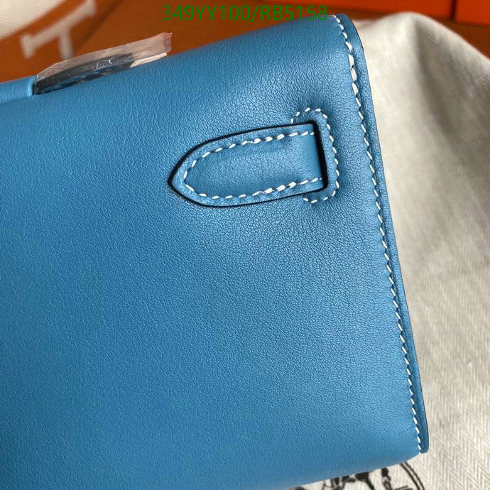 SAMC - HMS Bags - 300
