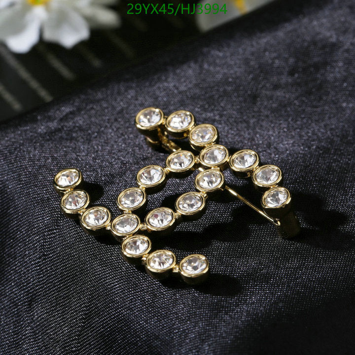 SAMC - CHL Jewelry Brooch - 070