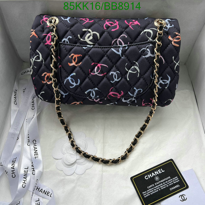 SAMC - CHL Bags Crossbody - 014