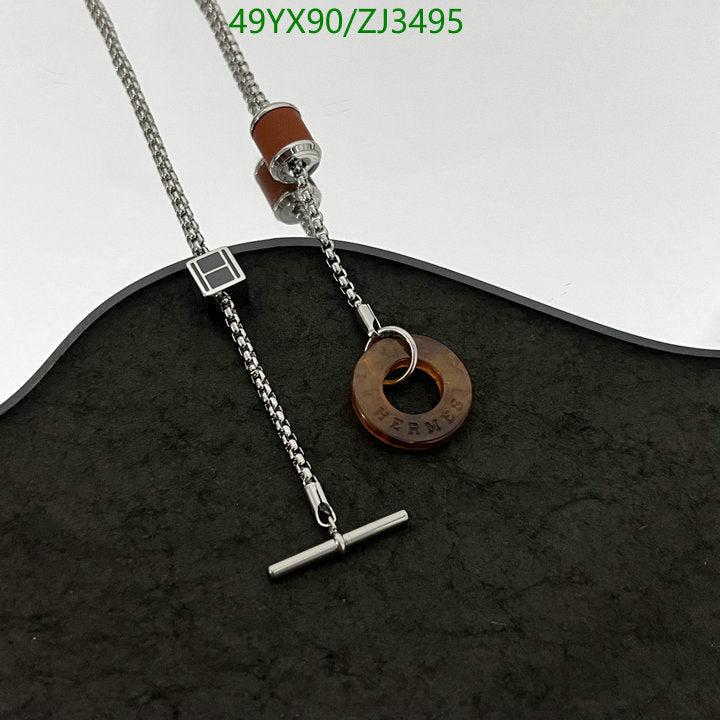 SAMC - HMS Jewelry - 106