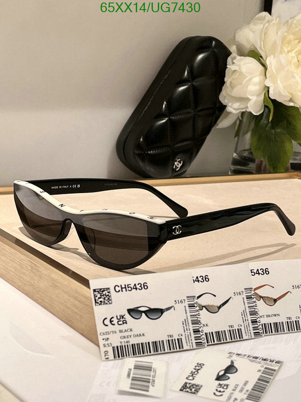 SAMC - CHL Glasses - 211