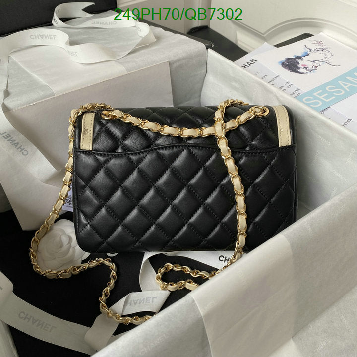 SAMC - CHL Bags - 562