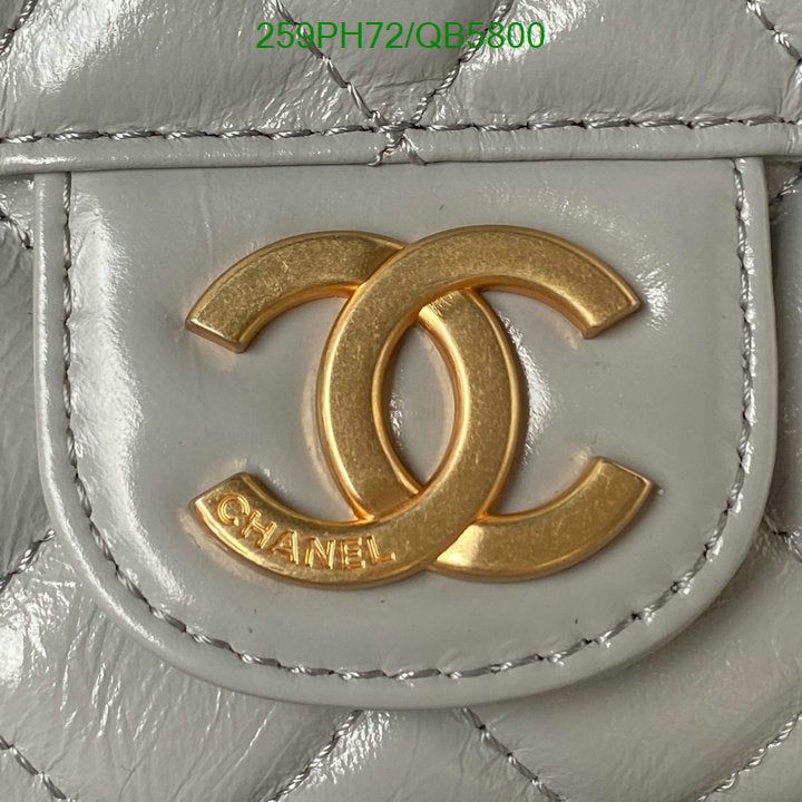 SAMC - CHL Bags - 549