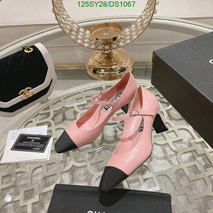 SAMC - CHL Women Shoes Ballet - 088
