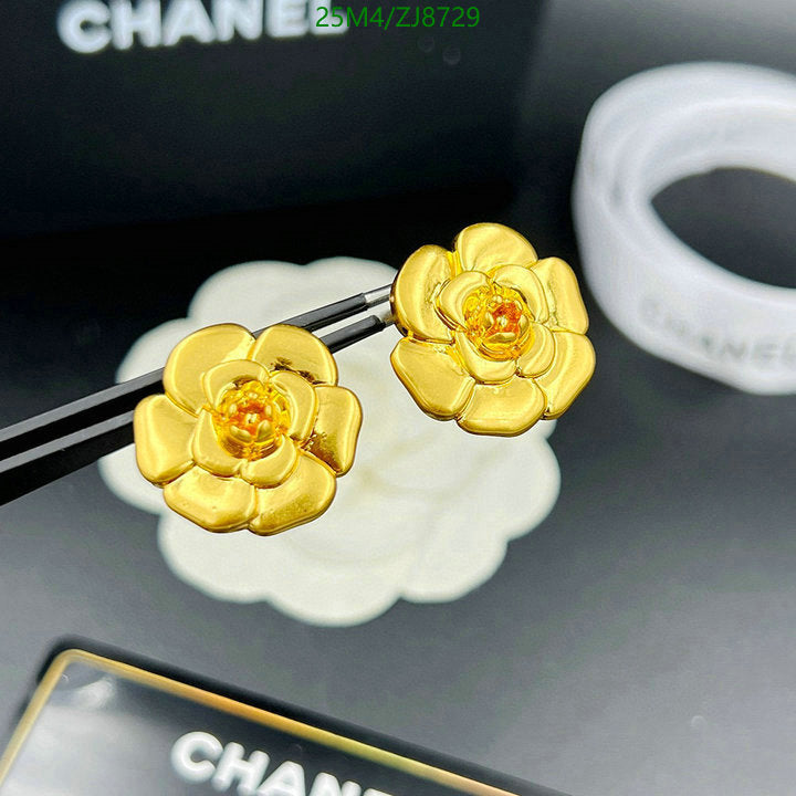 SAMC - CHL Jewelry Earrings - 197