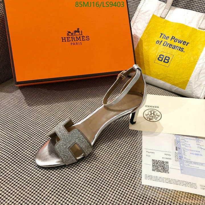 SAMC - HMS Women Shoes - 412