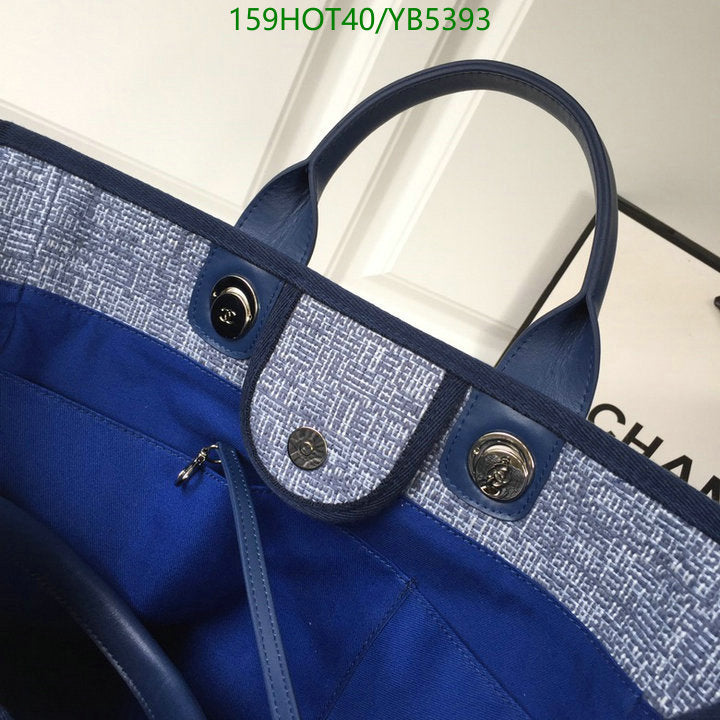 SAMC - CHL Bags - 861