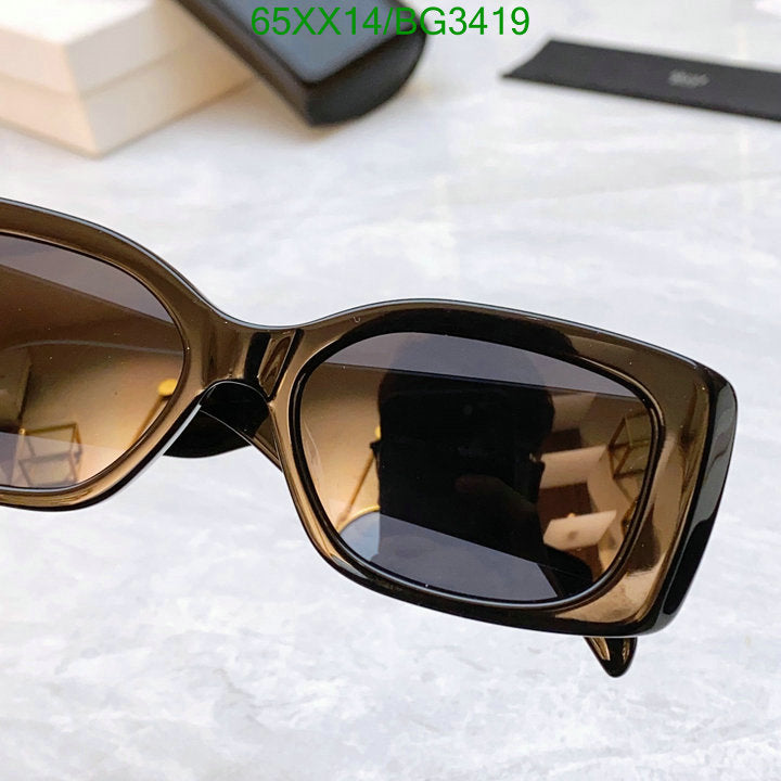 SAMC - COL Glasses - 082