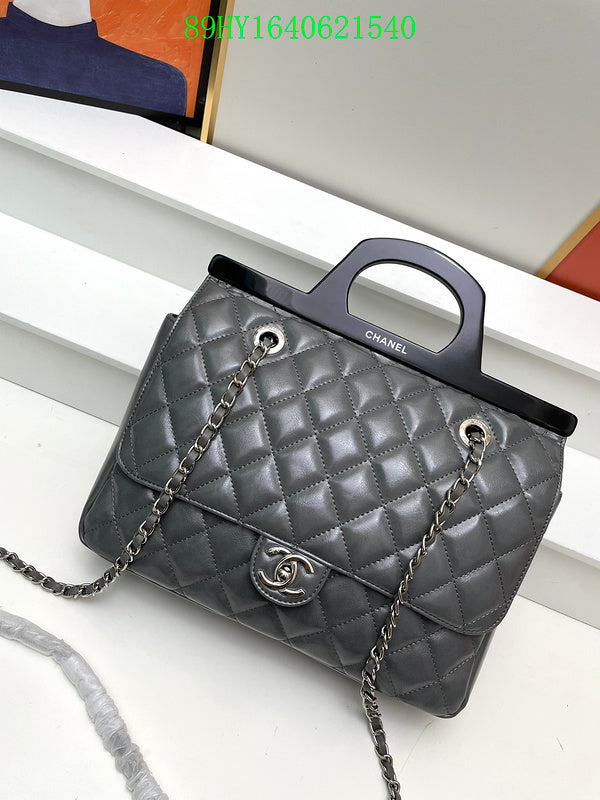 Glami - CHL Bags - 603