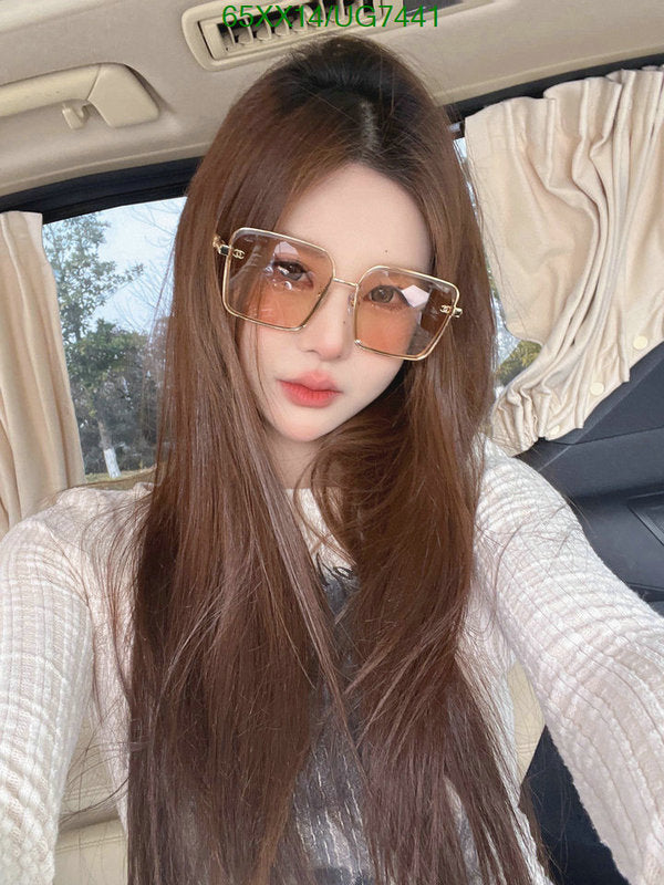 SAMC - CHL Glasses - 236