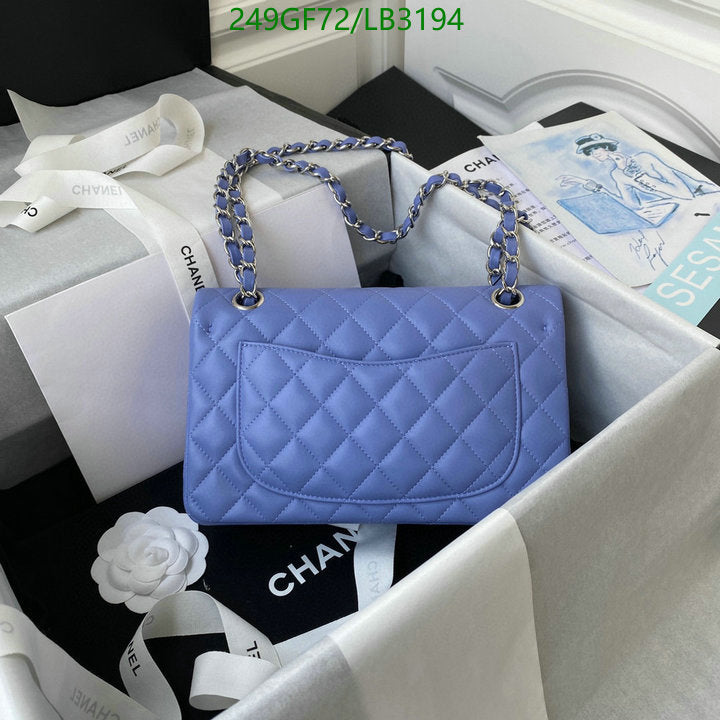 SAMC - CHL Bags - 897