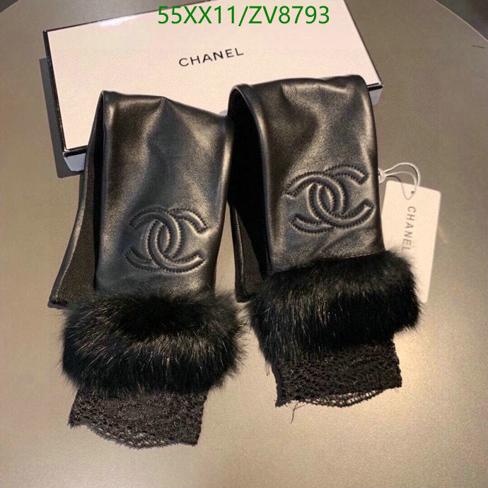 SAMC - CHL Gloves - 191