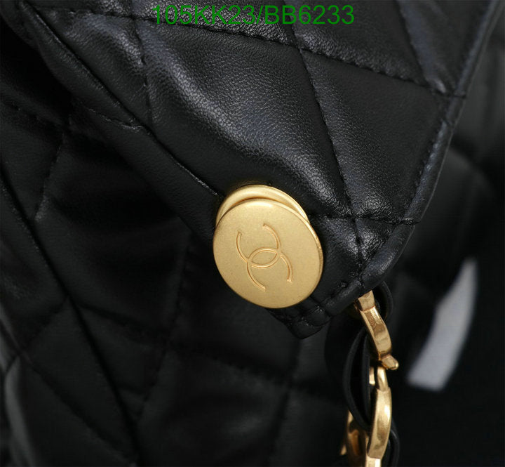 SAMC - CHL Bags Crossbody - 482