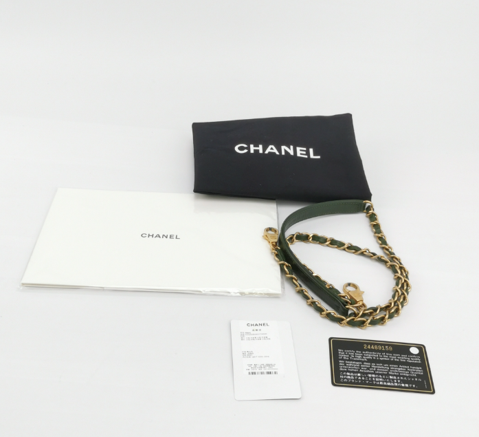 Preloved Chanel Coco Handle Bag Maxi Green 250105781012547