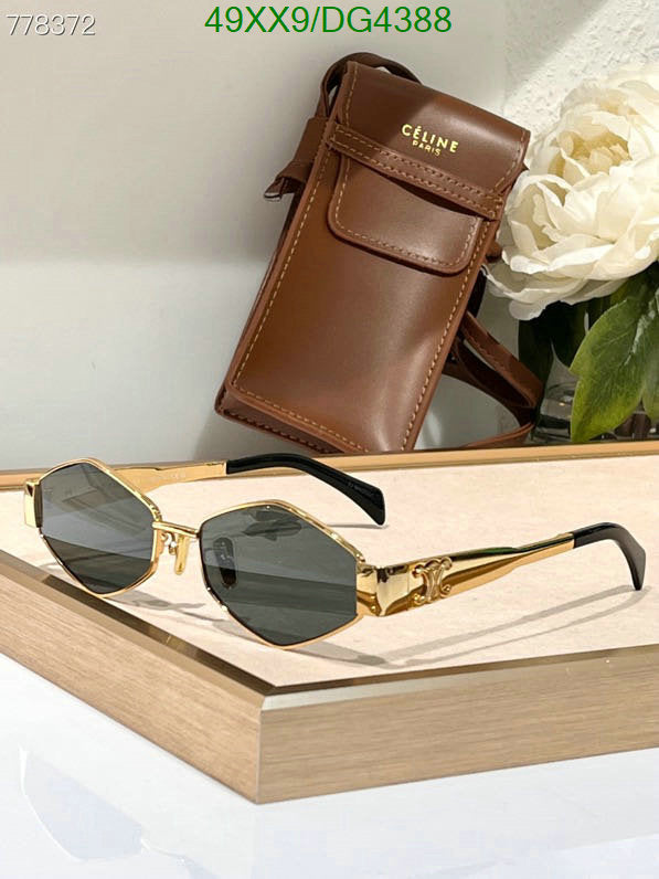 SAMC - COL Glasses - 036