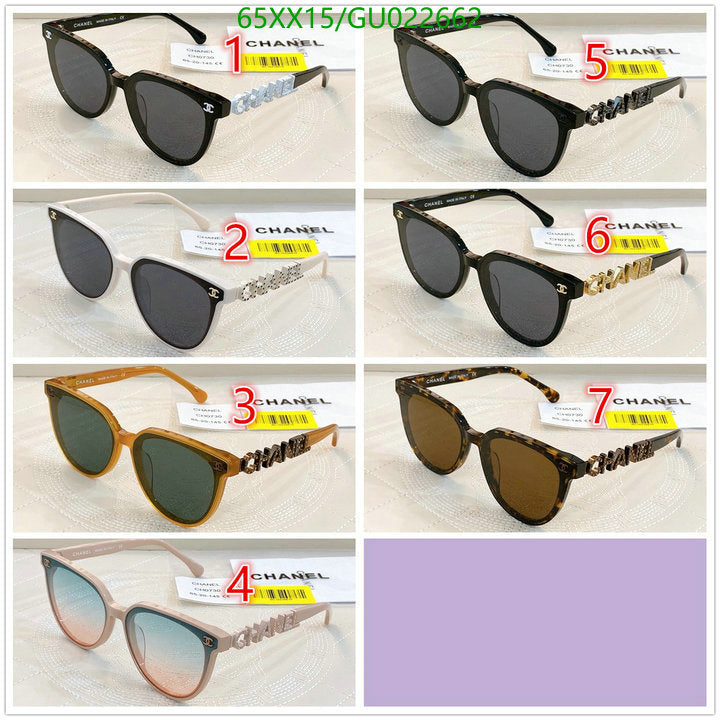 SAMC - CHL Glasses - 504