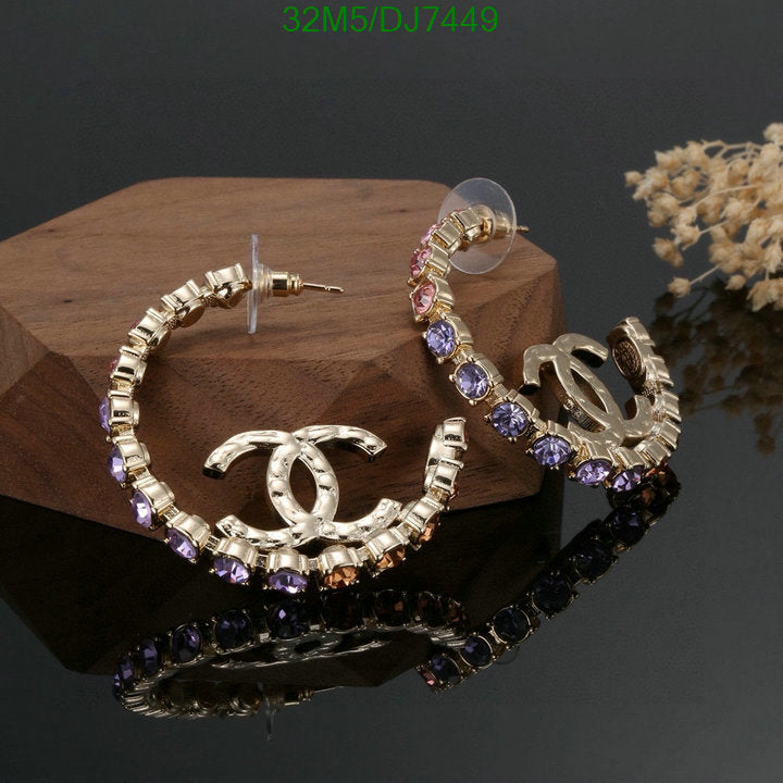 SAMC - CHL Jewelry - 060