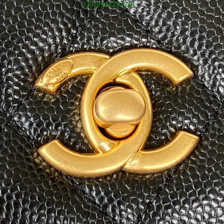 SAMC - CHL Bags - 669