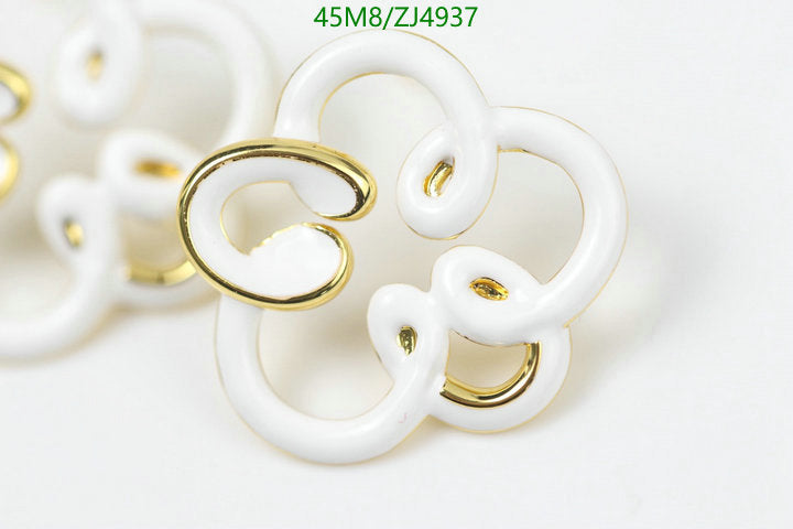 SAMC - COL Jewelry - 119