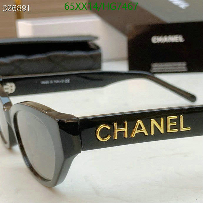 SAMC - CHL Glasses - 415