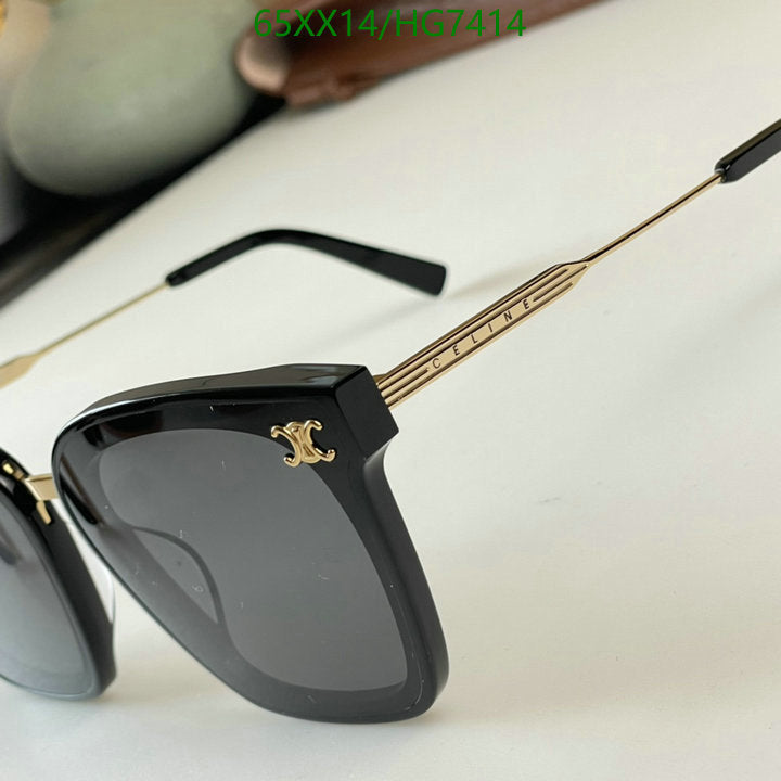 SAMC - COL Glasses - 133