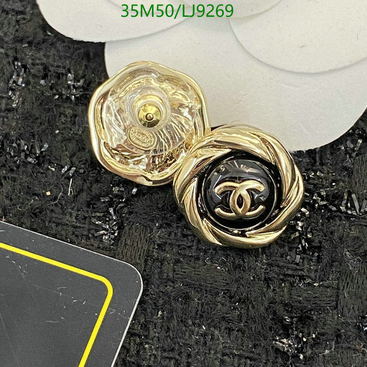 SAMC - CHL Jewelry Earrings - 586