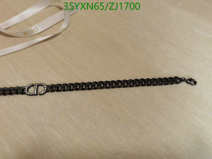 SAMC - DOR Jewelry - 355