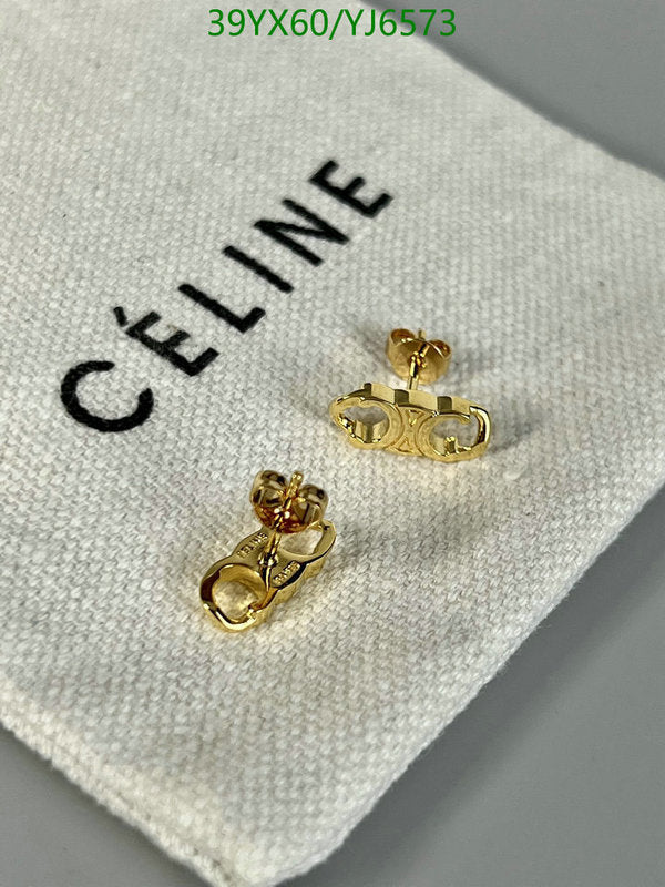 SAMC - COL Jewelry - 074