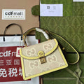 GUI2 Bags - Fashion Bags  189