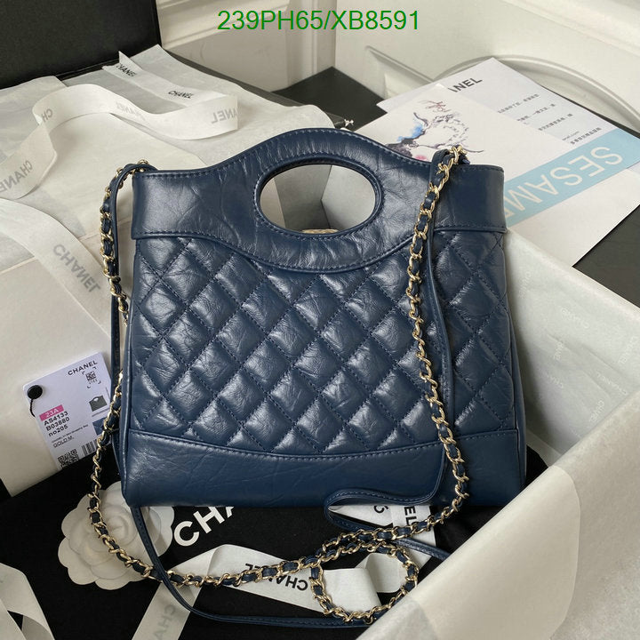 SAMC - CHL Bags - 771