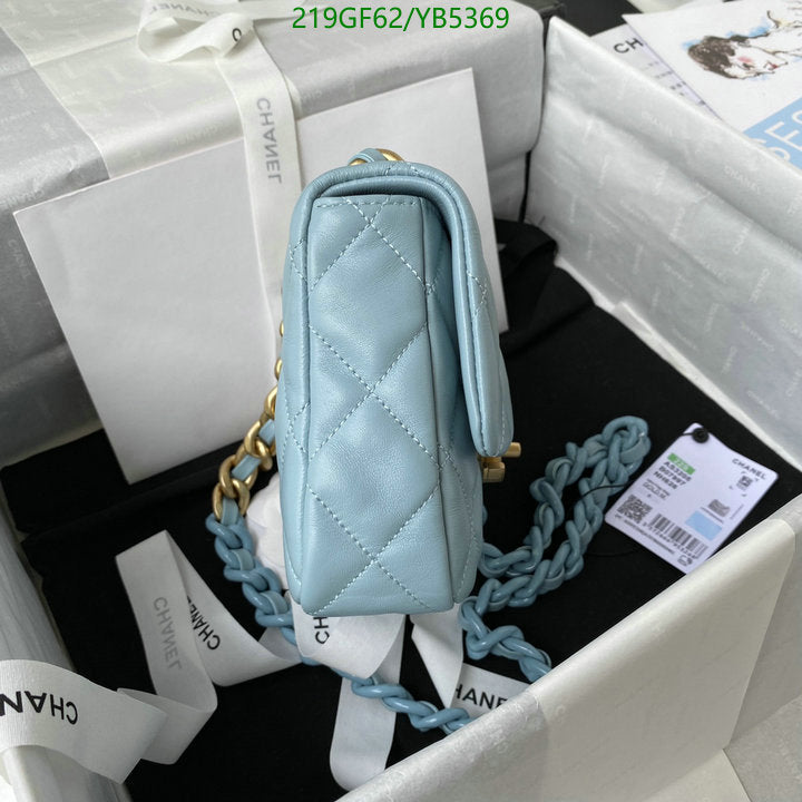 SAMC - CHL Bags - 859