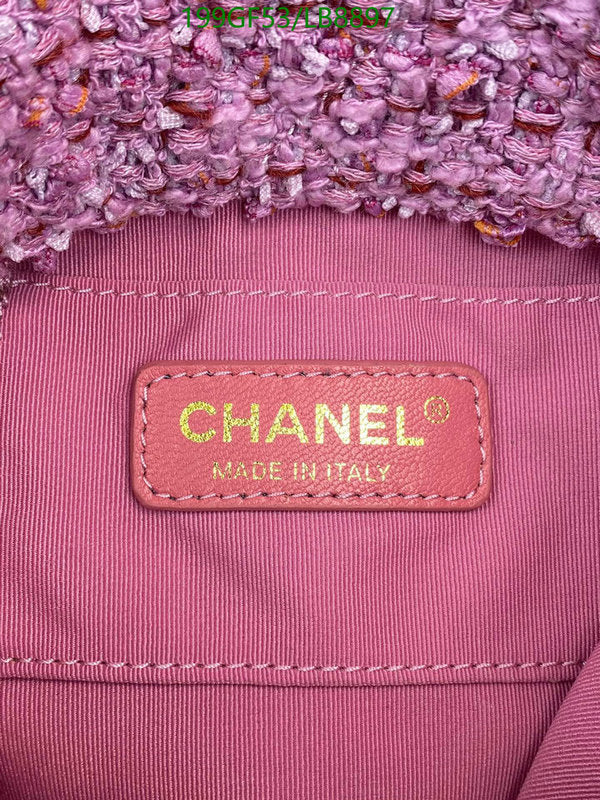 SAMC - CHL Bags - 729