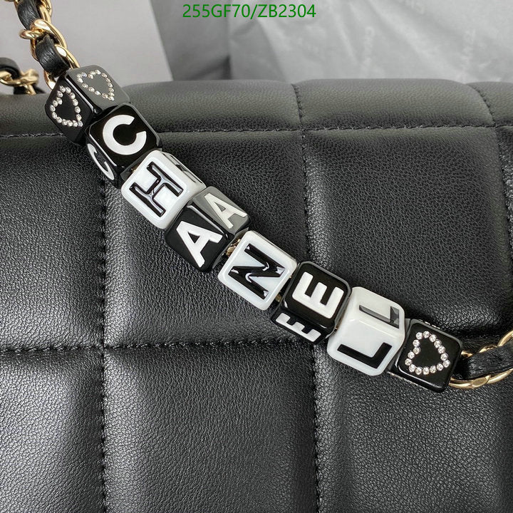 SAMC - CHL Bags - 643