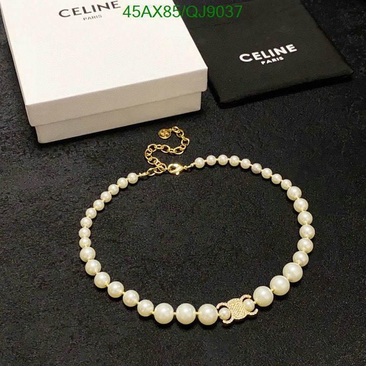 SAMC - COL Jewelry - 068