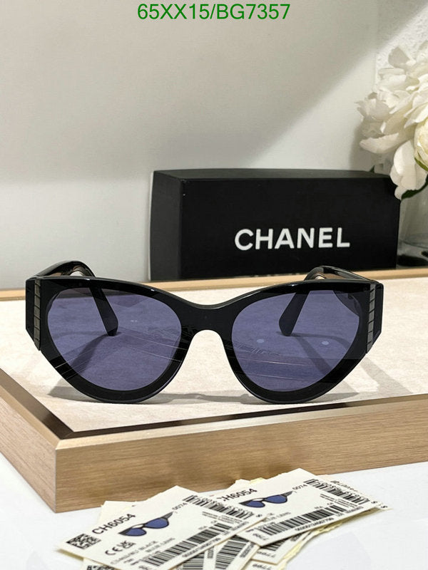 SAMC - CHL Glasses - 085