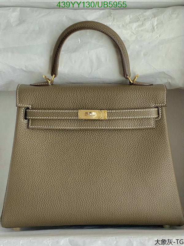 SAMC - HMS Bags - 614
