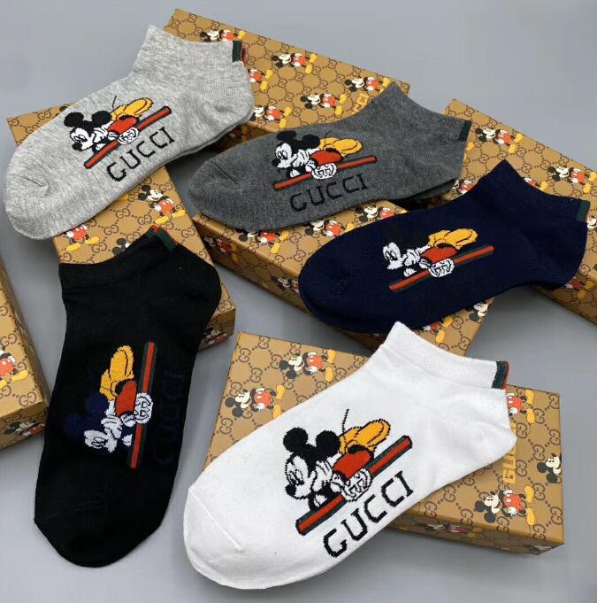 SAMC - GUKI Clothes - 221