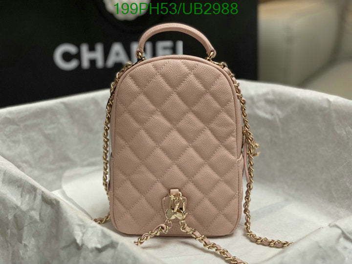 SAMC - CHL Bags - 355