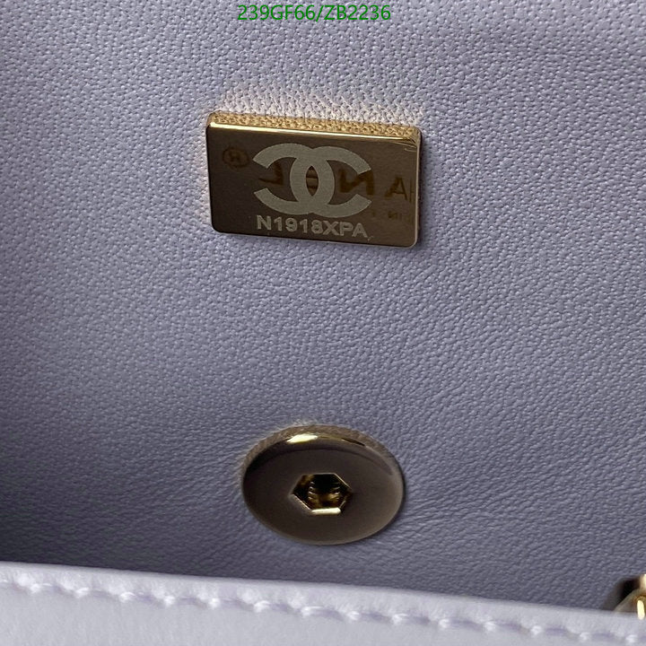 SAMC - CHL Bags - 717