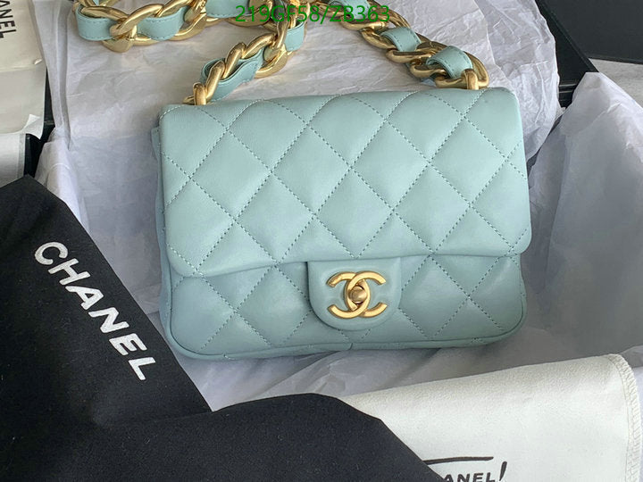 SAMC - CHL Bags - 711