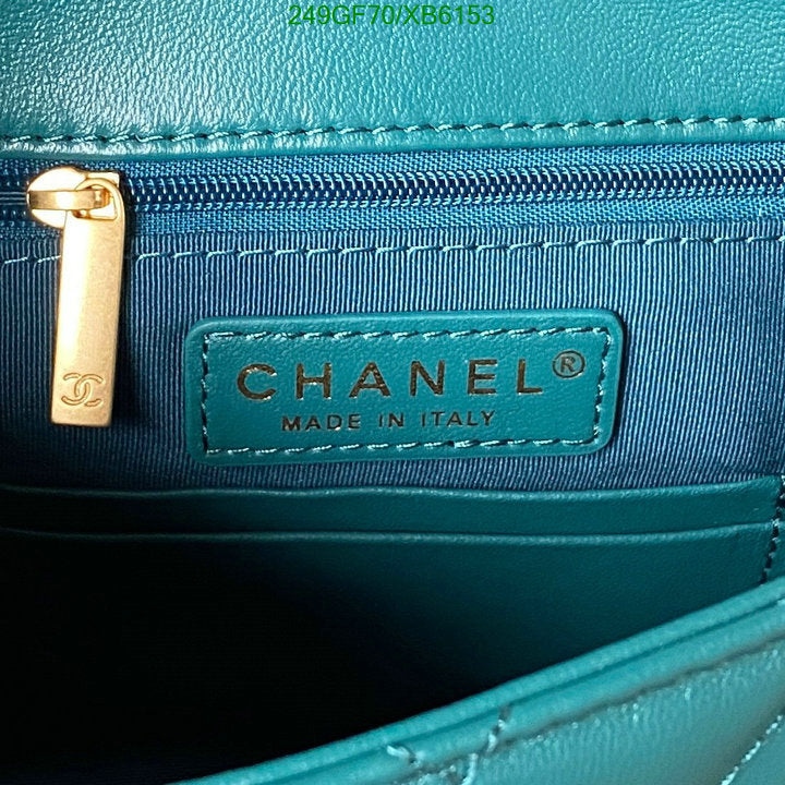 SAMC - CHL Bags - 775