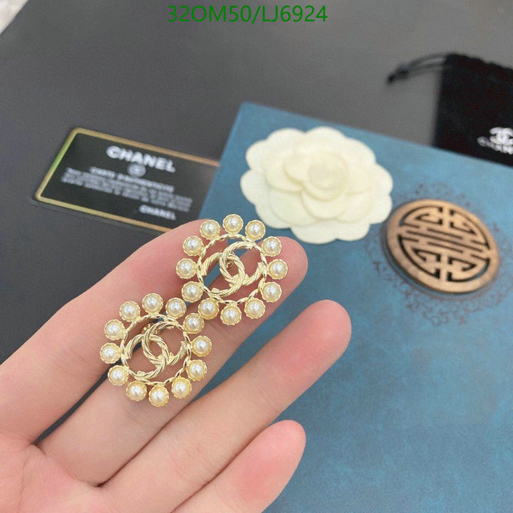 SAMC - CHL Jewelry Earrings - 583