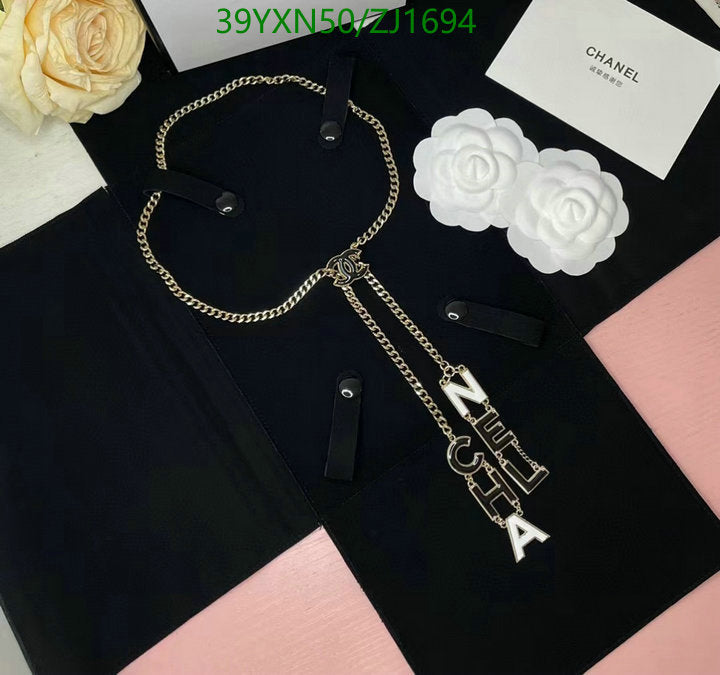 SAMC - CHL Jewelry Necklace - 286