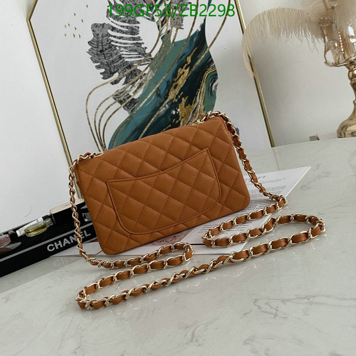 SAMC - CHL Bags - 646