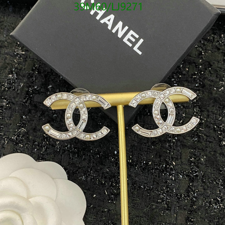 SAMC - CHL Jewelry Earrings - 576