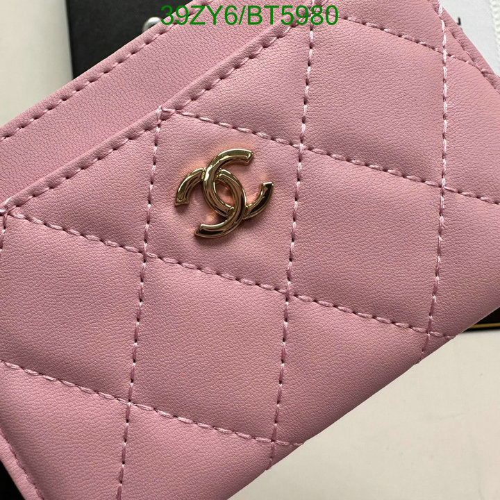 SAMC - CHL Wallets - 105