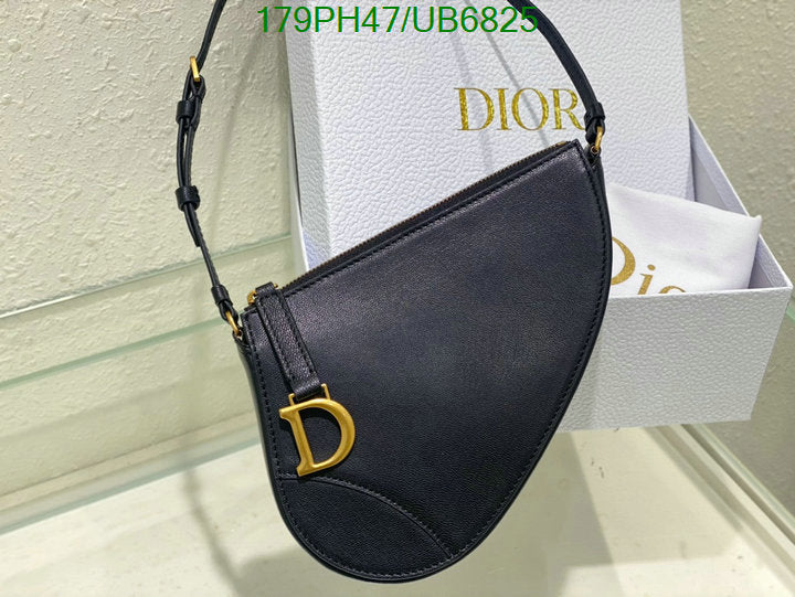 SAMCC - DOR Bags - 1257