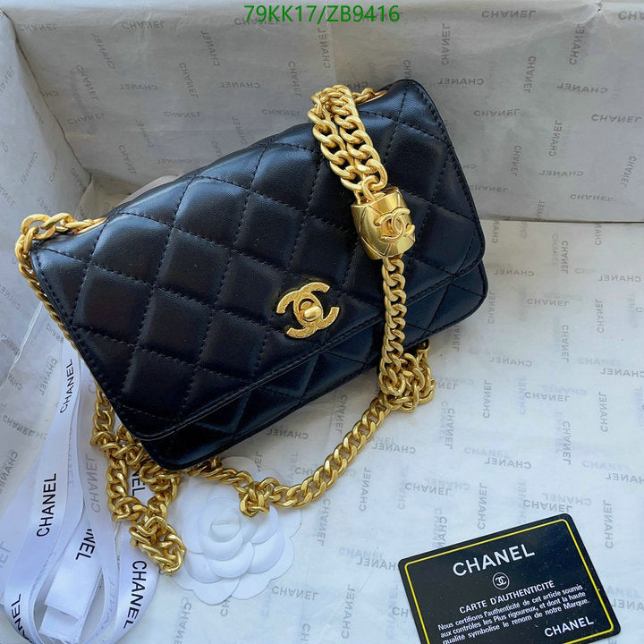SAMC - CHL Bags Crossbody - 106