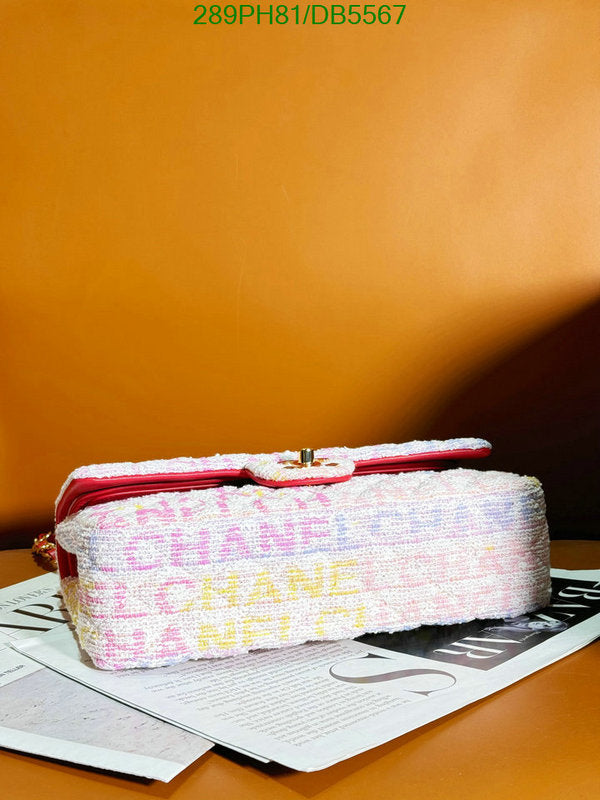 SAMC - CHL Bags - 034
