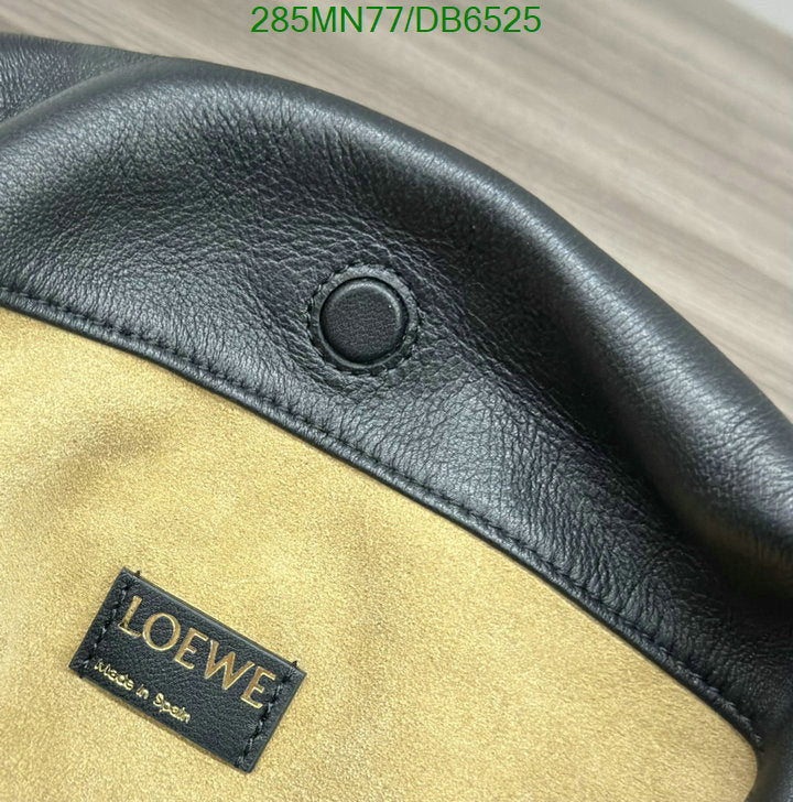 SAMC - LWO Bags - 030